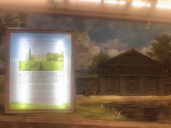 -青岛葡萄酒博物馆