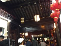 -聚香斋(东关街店)