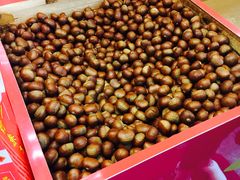 -阿男野栗王(金门路店)