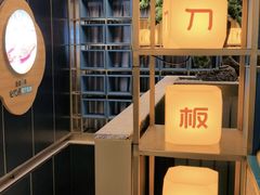 -刀板香·安徽菜(国购IFC店)