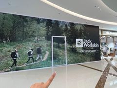 -中骏世界城(泉州店)