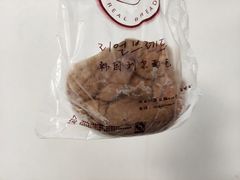 -韩国利尔面包(桂林路店)