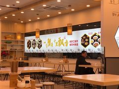 -朱洪元苏式面馆(绿宝广场店)