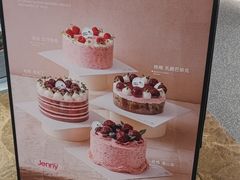 -静宜和她的朋友(星海广场店)