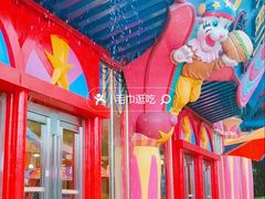 -广州长隆欢乐世界