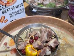 -洱火云南酸菜牛肉火锅(石景山当代商城店)