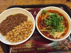 -秦云老太婆摊摊面(全国总店)