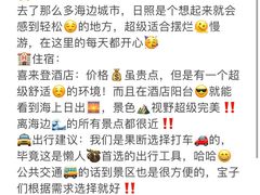 -巧克力渔家.小船海鲜家常菜(万平口店)