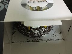 -丽莎蓓甜CAKE生日蛋糕·动物奶油(石家庄店)