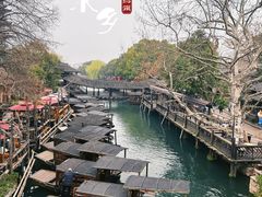 -乌镇西栅景区