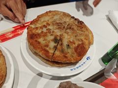 -一头牛馅饼店总店(卫工街店)