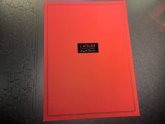 -L'ATELIER de Joel Robuchon(外滩18号店)
