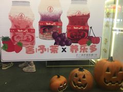 -舍予茶(桂林路店)