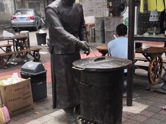 -清真·二嫂子煎饼果子(鼓楼旗舰形象店)