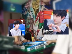 -相遇轰趴·桌游·团建·KTV(苏州街旗舰店)