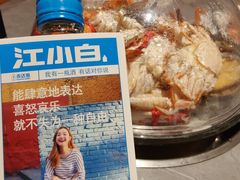 -一方渔歌蒸汽海鲜自助(文化路万达广场店)