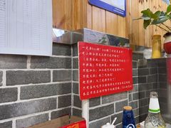 -手擀菠菜面(西康路店)