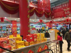 -盛德美(景华路店)