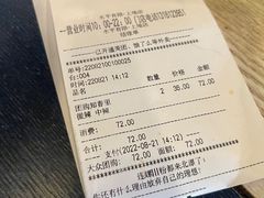 -水平有限螺蛳粉(宏达大厦店)