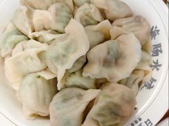 -日丰园海肠水饺·老字号大连海鲜(小平岛总店)