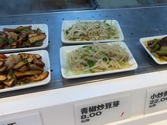 -老乡鸡(新邻天地店)