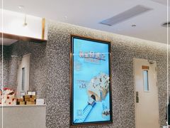 -奈雪的茶(天河城店)