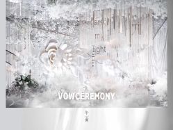 -婚礼美学