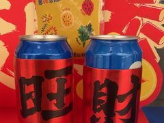 -酸奶罐罐(无锡滨湖万达店)