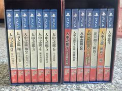 -中国杭州低碳科技馆