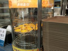 -魏家凉皮(祈年大厦店)