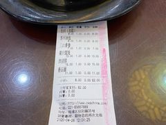 -蔡先生(双阳路店)