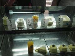 -苏妃奶酪(平江路店)