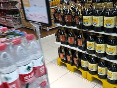 -永辉超市(凯德·天府店)
