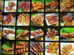 -锦州御烧烤·形象店(人民街店)
