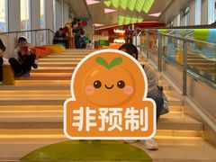 -面乙新派手擀面(大悦城店)