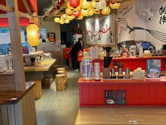 -寸屋拉面(凯德晶萃店)