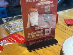 -永红源啤酒·烧烤·海鲜·大排档(台柳路店)