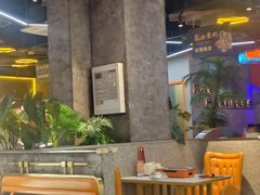 -亿牌牌东北烧烤(博物馆旗舰店)