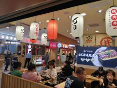 -町门烤肉拌饭专门店(新天地店)
