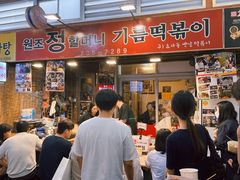 -通仁市场