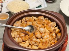 烧汁焗百合-漢舍中国菜馆(浦东嘉里城店)