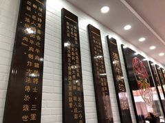 -张飞牛肉(观前街店)