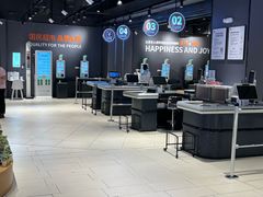 -Bravo永辉(爱琴海购物公园店)