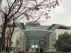 -上海市第一人民医院(松江南部)