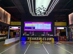 -Tenker Club弹刻极限主题公园 · 蹦床 · 团建 · 生日派对(大关店)