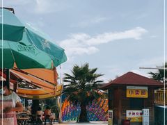 -青鱼湾水上乐园