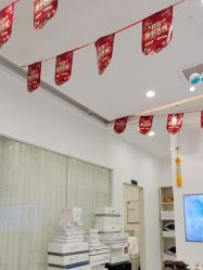 -SOR索尔祛痘·面部肌肤科学管理