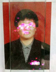 android_upload_pic-维纳斯专业减肥