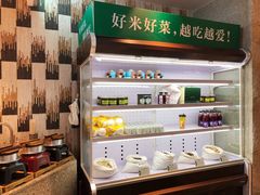 自助取餐区-禾珍珠家常小馆(河南博物院店)
