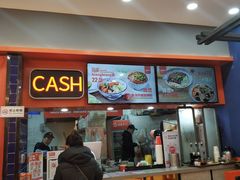 门面-姑娘手肉夹馍·凉皮·粉面(双塘路店)